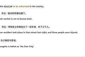 【2021】周思成大王晨读【结】 百度网盘(8.85G)