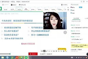 爱丽丝老师 百度网盘(42.78G)