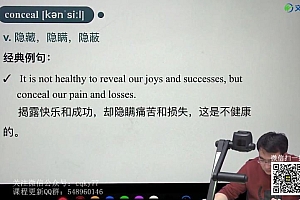 2023考研何凯文凯旋门(KK一站培优)(何凯文)含五夜十篇 百度网盘(57.51G)
