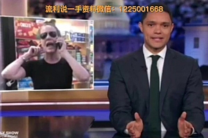2021流利阅读 百度网盘(9.54G)
