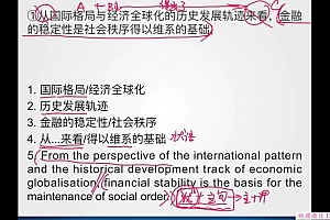 一天一篇第九期翻译营 2022.3.7-3.30(完结) 百度网盘(1.30G)