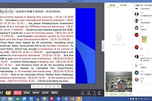 【完结】张满胜英语语法新思维 百度网盘(18.55G)