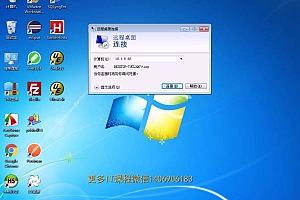 20年达内 java培优 百度网盘(40.74G)