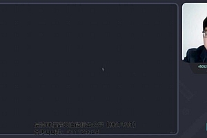 2023年6月英语四级【新东方】四级全程班 百度网盘(6.00G)