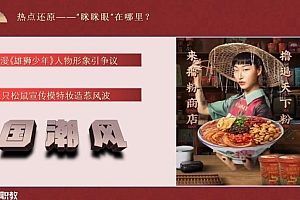 公考:公考热点 百度网盘(5.40G)