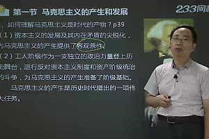 自考:2020南大人力自考本科 百度网盘(27.38G)