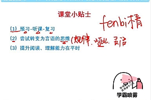 2021事业单位笔试:2021福建事业单位(61.65G)