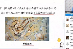 2022年国考:2022年华图国考笔试-专属增值(99.72G)