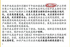 2021事业单位笔试:2021山东事业单位(328.51G)