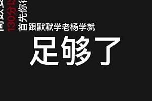 2020江苏专升本资料 百度网盘(13.77G)