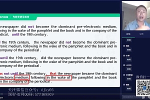 2023考研.绝版课程:完型历年真题 易熙人 (英语一+二) 百度网盘(18.66G)