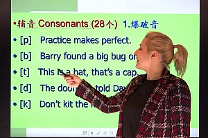 【康哥英语】万词班 百度网盘(105.32G)