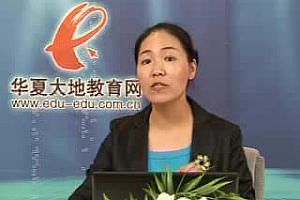 自考:汉语言3 百度网盘(45.71G)