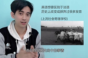 icey大天使音标 百度网盘(2.21G)