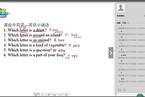 【奇速思维导图记英语单词800,1600,3500】 百度网盘(14.23G)