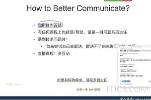 贪心机器学习2021(199元) 百度网盘(49.62G)