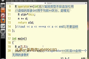 20年度达内C++ 百度网盘(22.40G)
