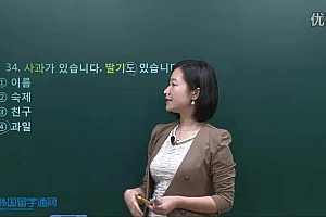 韩语 百度网盘(19.78G)