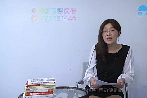 婚姻情感&家庭咨询技能大全 百度网盘(7.29G)