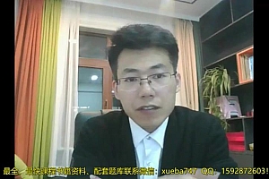 2022医学考试文都医考:乡村全科助理医师、 百度网盘(9.43G)