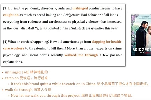 佳怡第二季外刊营 百度网盘(353.63M)