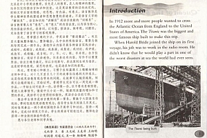 典范英语1-10,音频及文本 百度网盘(4.79G)