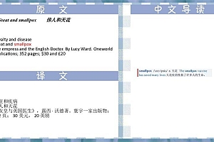 经济学人讲解丨每日外刊2022(更新中) 百度网盘(1.36G)