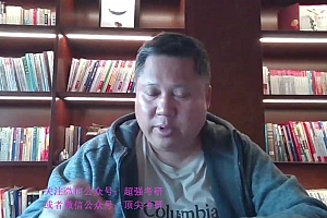 2023考研政治:蒋中挺政治凯旋门密训系列 百度网盘(13.13G)