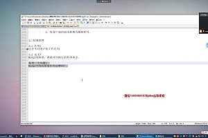 老男孩sql中级dba 71期 2021 百度网盘(16.72G)