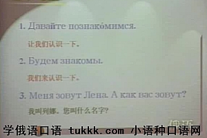 俄语 百度网盘(16.43G)