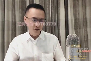 赖秋恺 21天梦想修习营 百度网盘(4.31G)