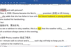 【完结】花儿中考词汇二期15次课 百度网盘(5.87G)