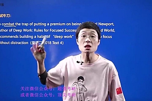 2023考研刘晓艳英语保命班 百度网盘(32.23G)