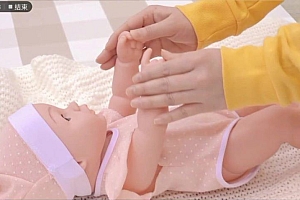 【叽里呱啦】 百度网盘(25.77G)