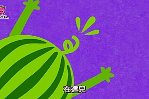 碰碰狐 中文视频等 百度网盘(46.98G)