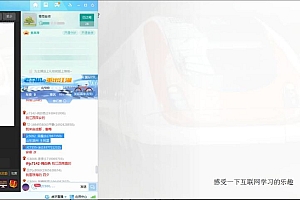 素描精品课程全套 百度网盘(104.40G)