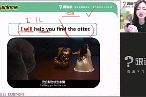 【辉说英语】英语听说一站式提升训练营第五期【完整版】 百度网盘(6.42G)