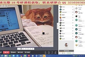 英语张满胜 百度网盘(77.87G)