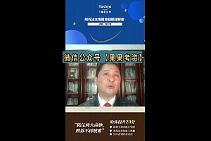 2022法考(主观题):【22柏杜法考】 百度网盘(149.16G)