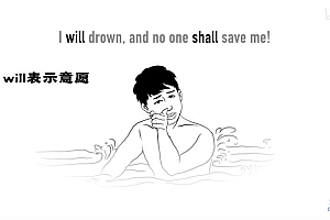 KO大魔王·英语语法通关计划,50个北欧神话故事带你轻松学英语 百度网盘(7.45G)
