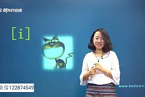 剑桥流利生活口语(初中高级) 百度网盘(15.17G)