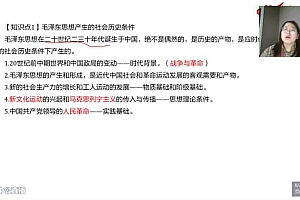 2021公考:2021重庆三支一扶(中公机构)(8.92G)
