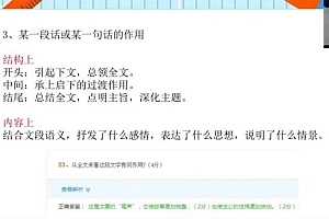 成人高考 全国各类成人高考高起点课程 百度网盘(48.59G)