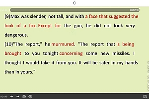 武峰现代英语大学精读 百度网盘(10.14G)