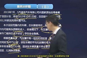 2022高级经济师 百度网盘(135.99G)