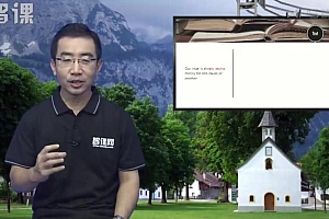 新概念第三册 进阶高级水平(完结) 百度网盘(7.33G)