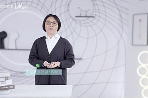 包爱民教授:脑科学新知20讲 百度网盘(686.32M)