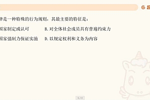 招聘:2023河北教师招聘-超格 百度网盘(218.46G)