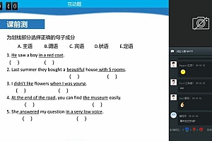 【完结】学而思刘飞飞新概念一二三册 百度网盘(51.89G)