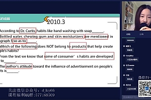 2023考研有道英语领学班(唐迟 刘琦 陈曲) 百度网盘(298.34G)